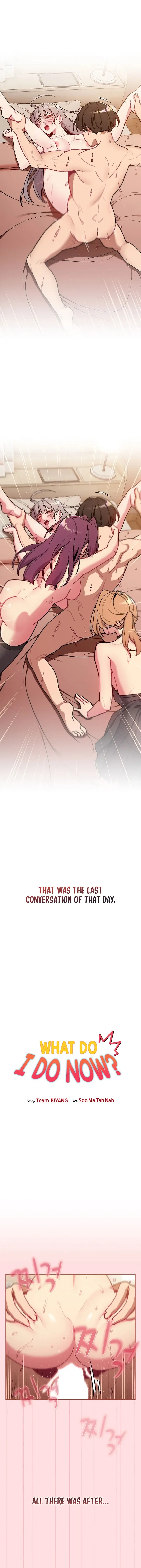 What Do I Do Now Chapter 91 - Page 9