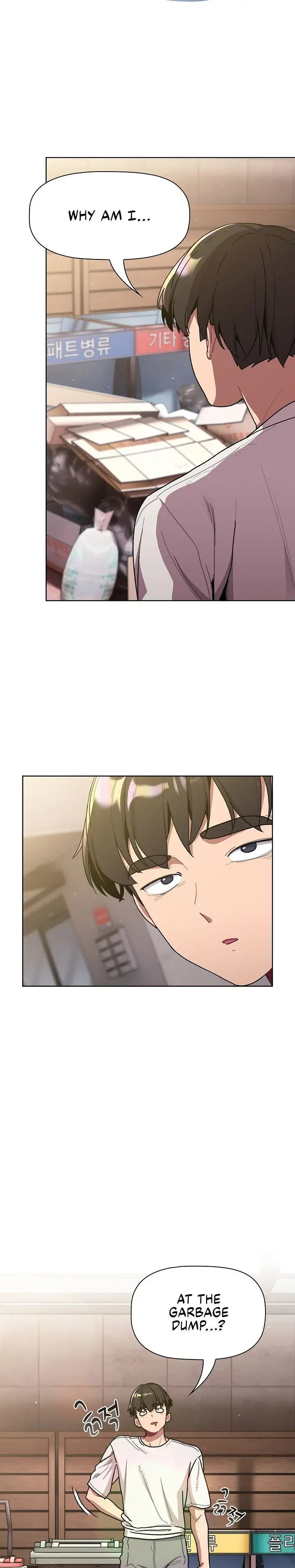 What Do I Do Now Chapter 92 - Page 2