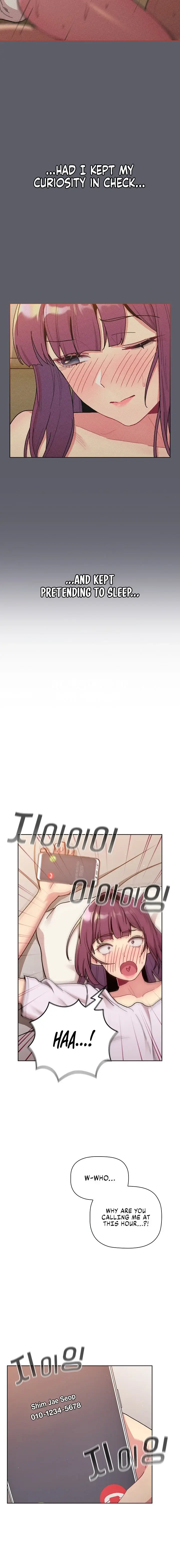 What Do I Do Now Chapter 92 - Page 20