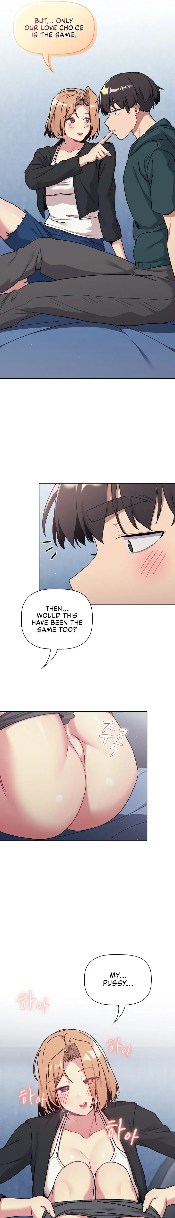 What Do I Do Now Chapter 94 - Page 13