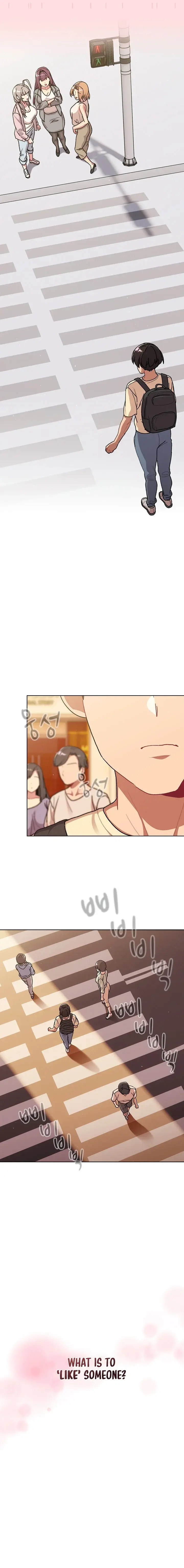 What Do I Do Now Chapter 95 - Page 16