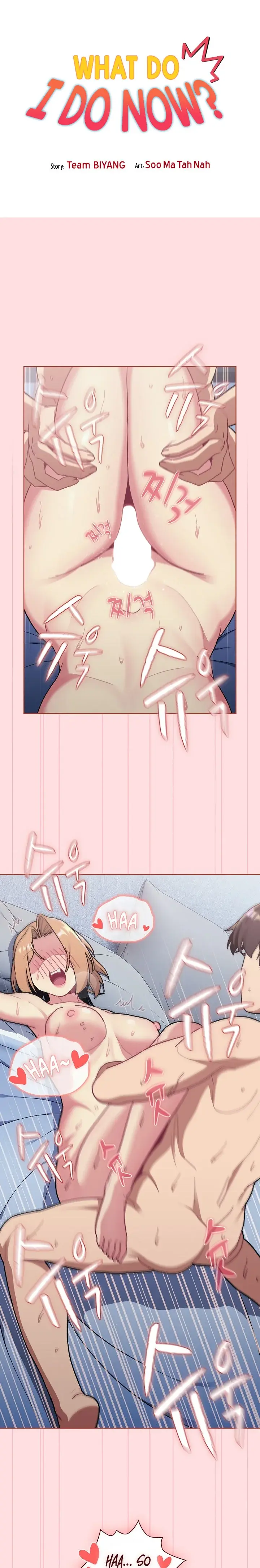 What Do I Do Now Chapter 95 - Page 5