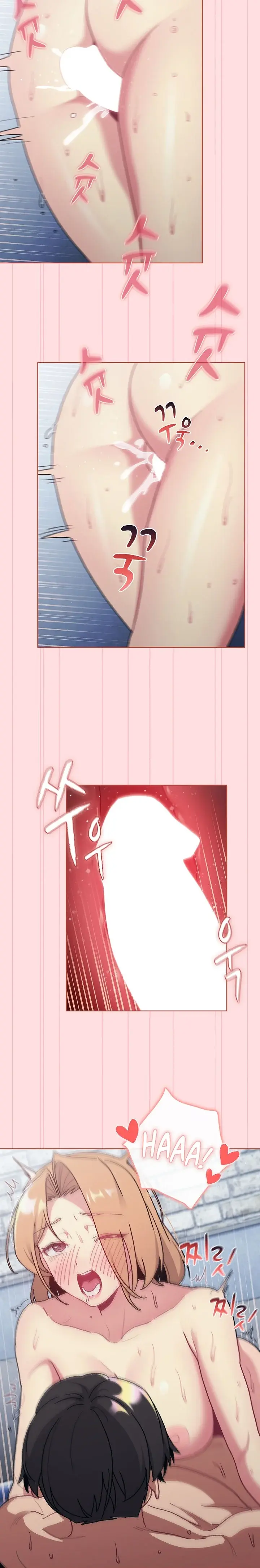What Do I Do Now Chapter 95 - Page 8