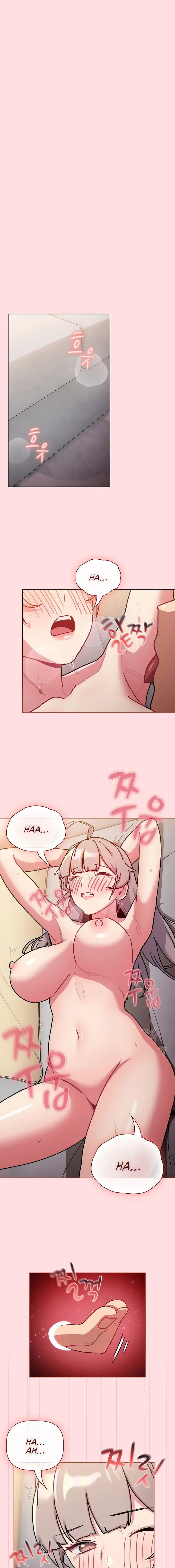 What Do I Do Now Chapter 97 - Page 1