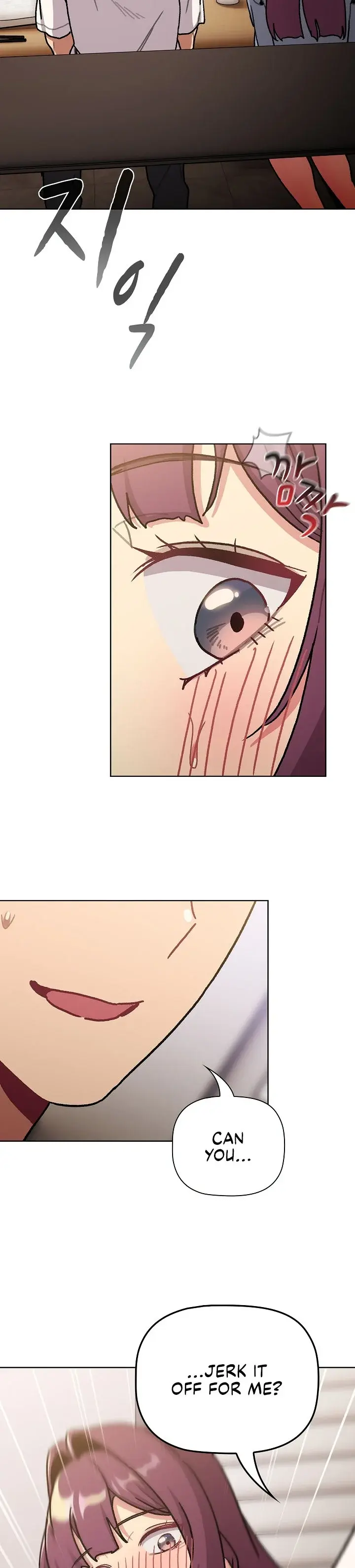 What Do I Do Now Chapter 97 - Page 19