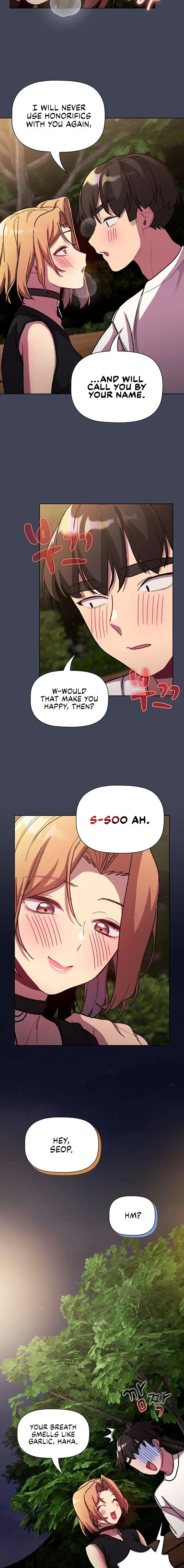 What Do I Do Now Chapter 98 - Page 15