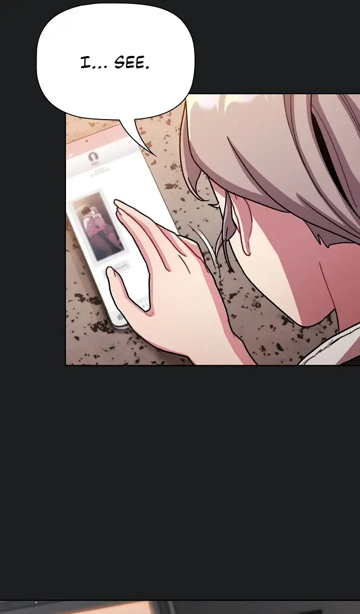 What Do I Do Now Chapter 98 - Page 17