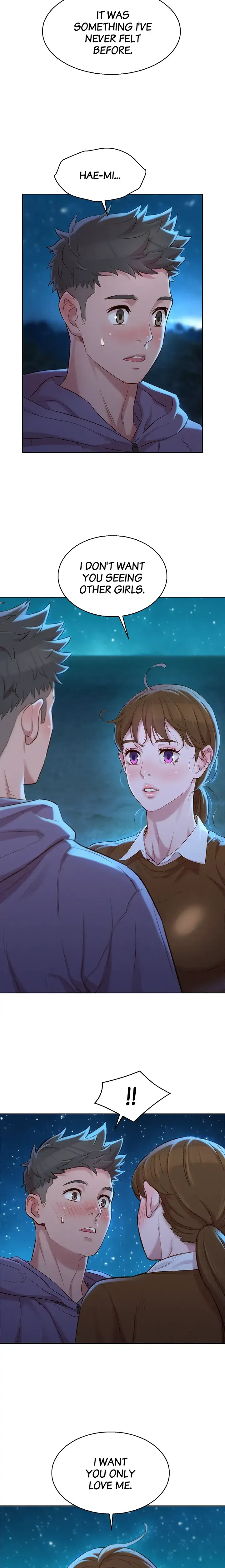 What Do You Take Me For Chapter 103 - Page 17