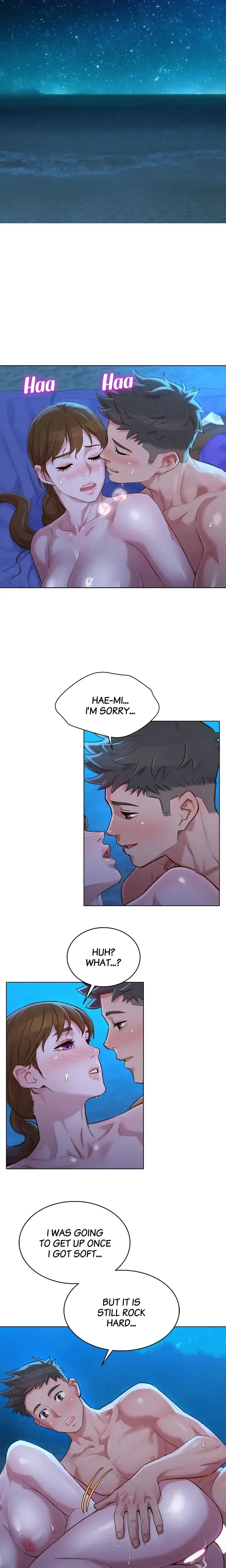 What Do You Take Me For Chapter 105 - Page 17