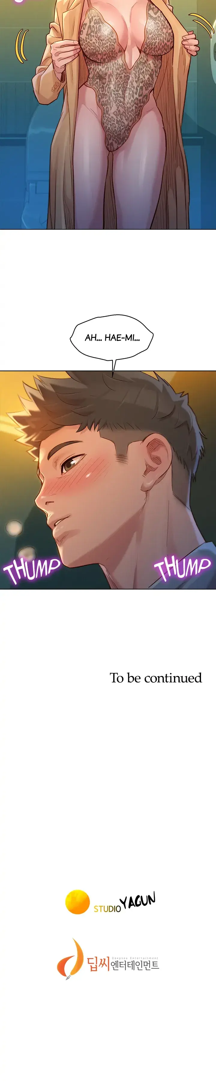 What Do You Take Me For Chapter 117 - Page 19
