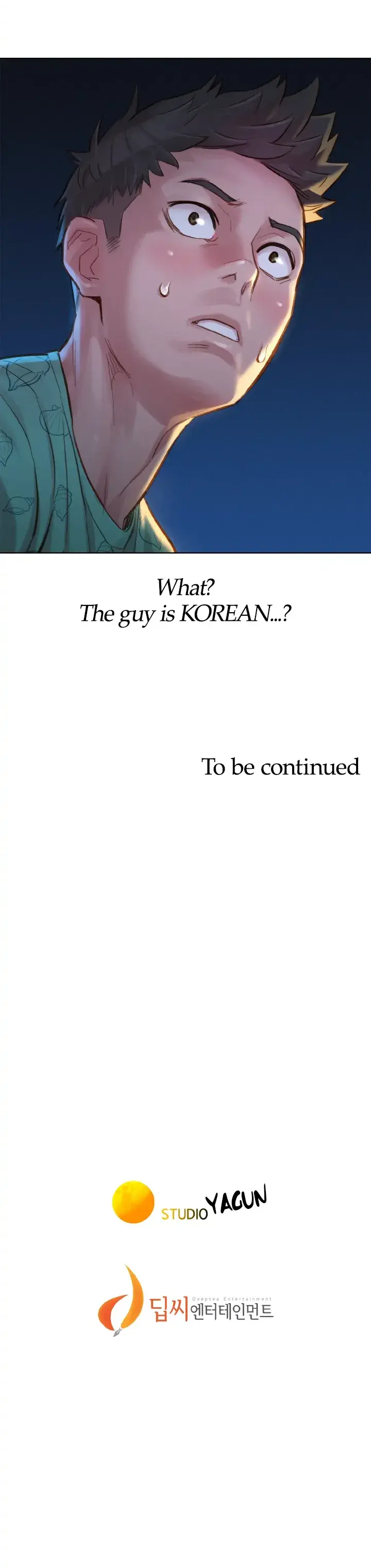 What Do You Take Me For Chapter 123 - Page 21