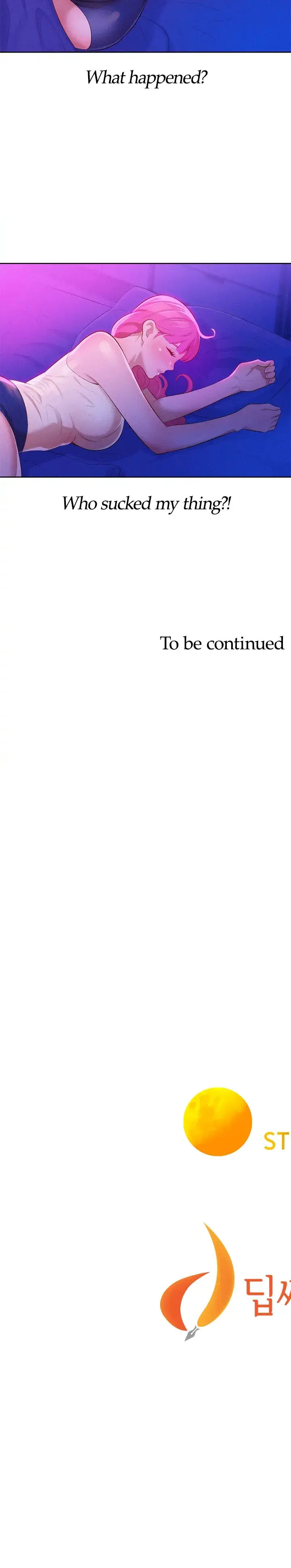 What Do You Take Me For Chapter 14 - Page 17