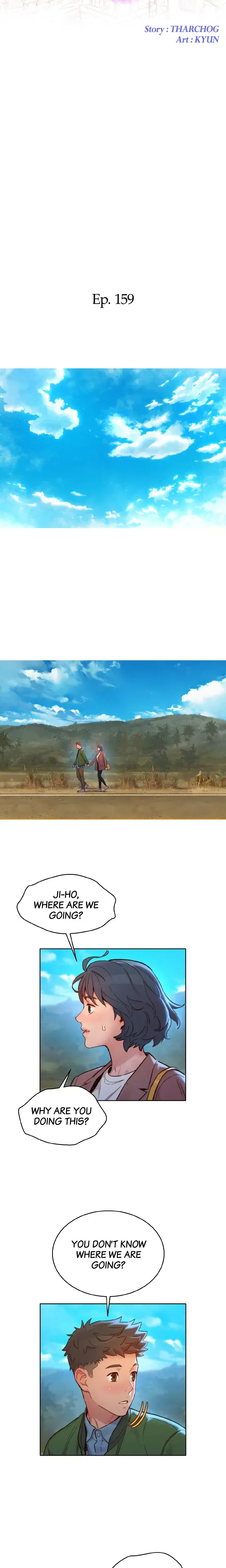 What Do You Take Me For Chapter 159 - Page 2