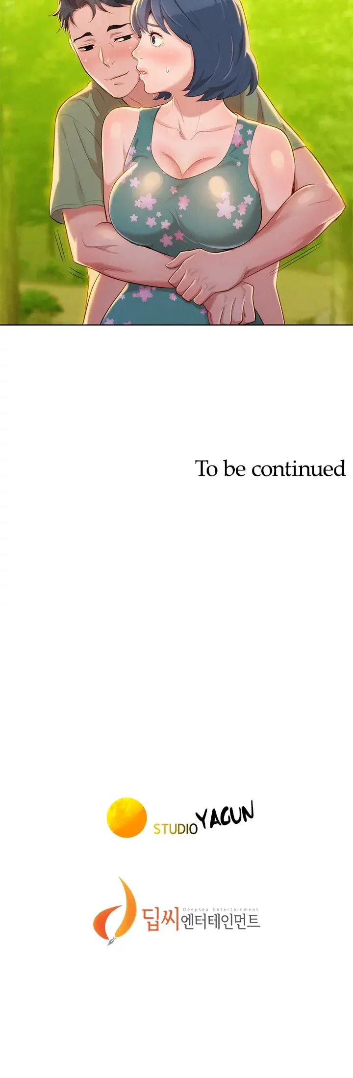 What Do You Take Me For Chapter 17 - Page 17