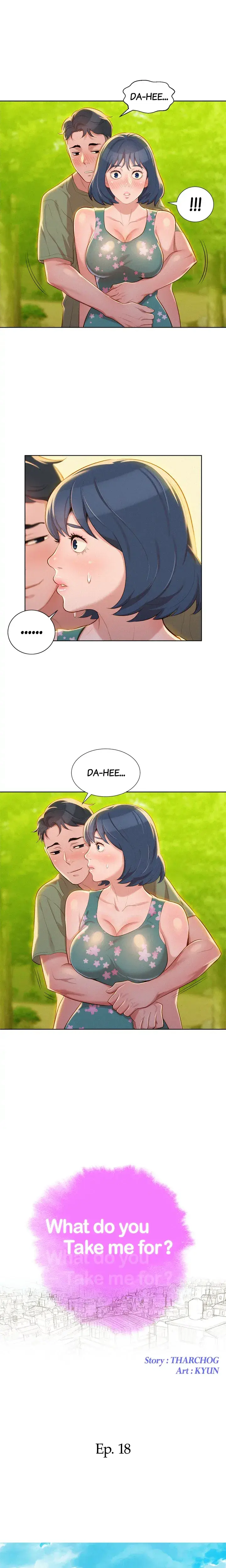 What Do You Take Me For Chapter 18 - Page 1