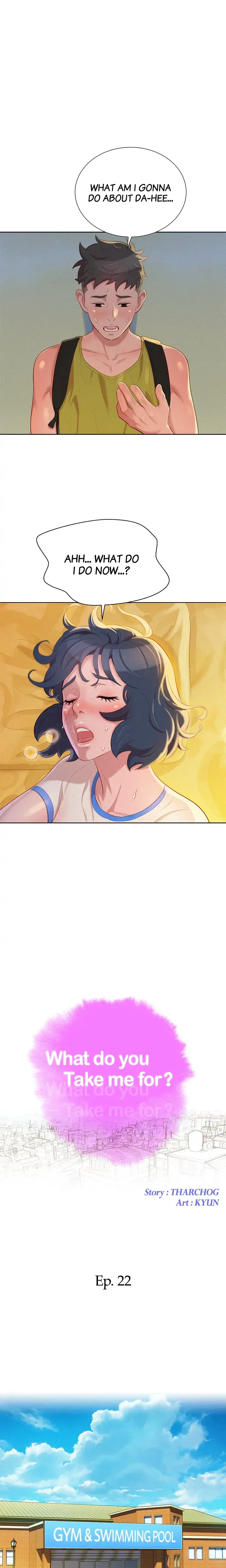 What Do You Take Me For Chapter 22 - Page 1