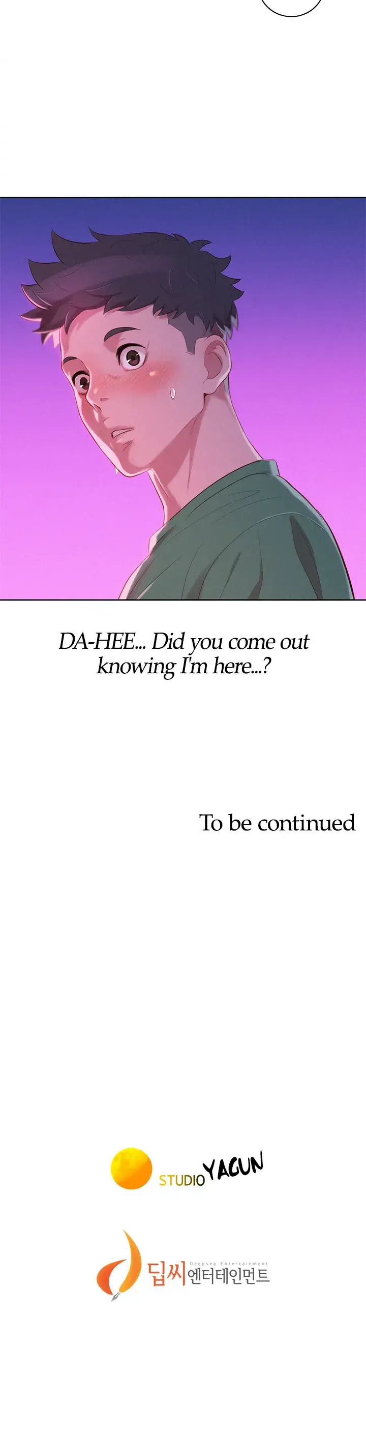 What Do You Take Me For Chapter 22 - Page 18