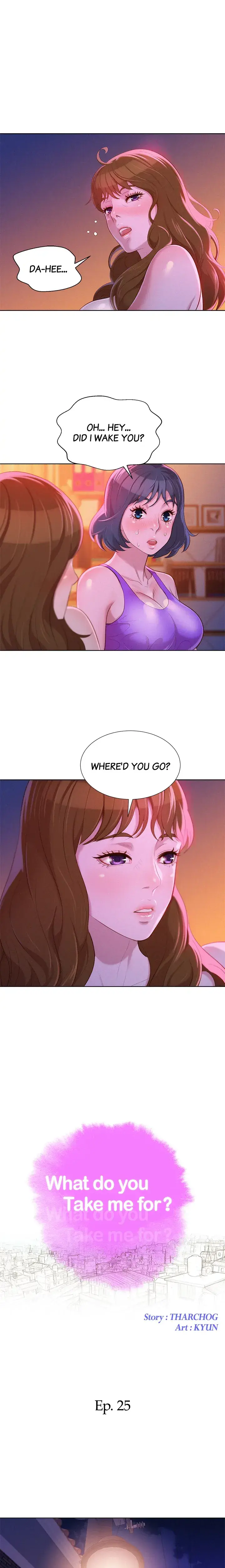 What Do You Take Me For Chapter 25 - Page 1