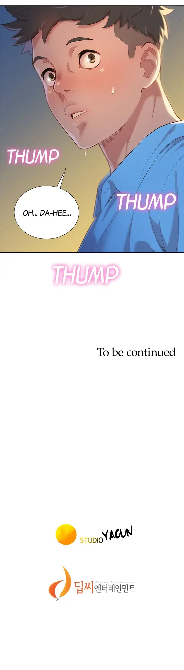 What Do You Take Me For Chapter 25 - Page 17
