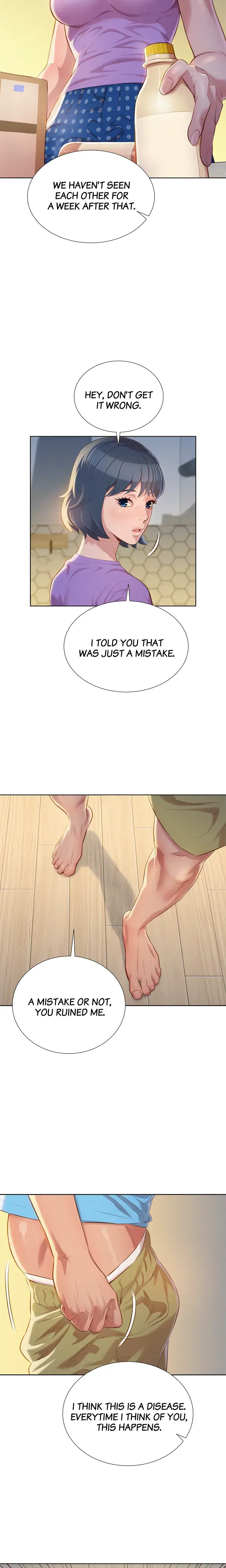What Do You Take Me For Chapter 26 - Page 6