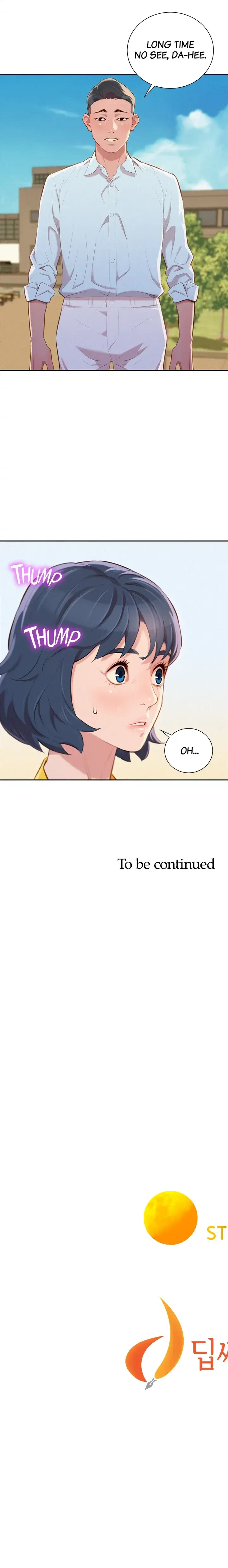 What Do You Take Me For Chapter 41 - Page 17
