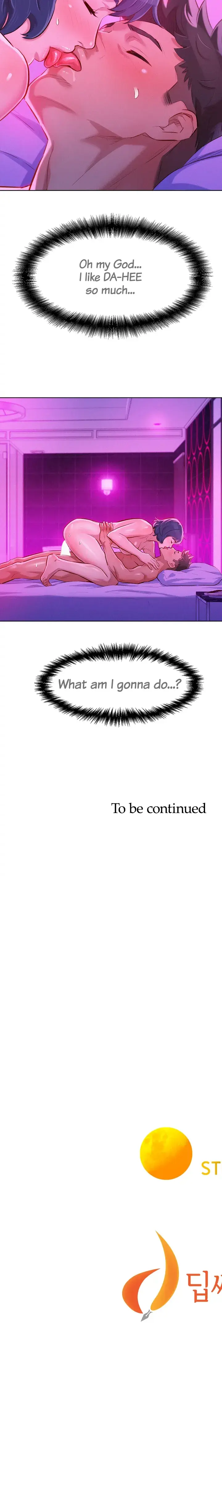 What Do You Take Me For Chapter 56 - Page 17