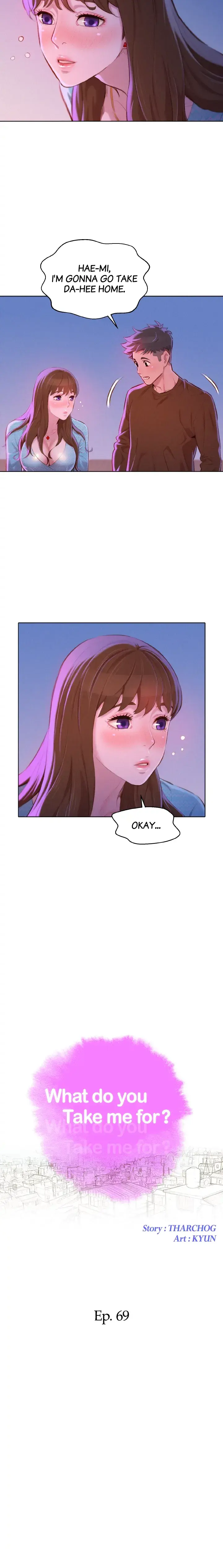 What Do You Take Me For Chapter 69 - Page 4