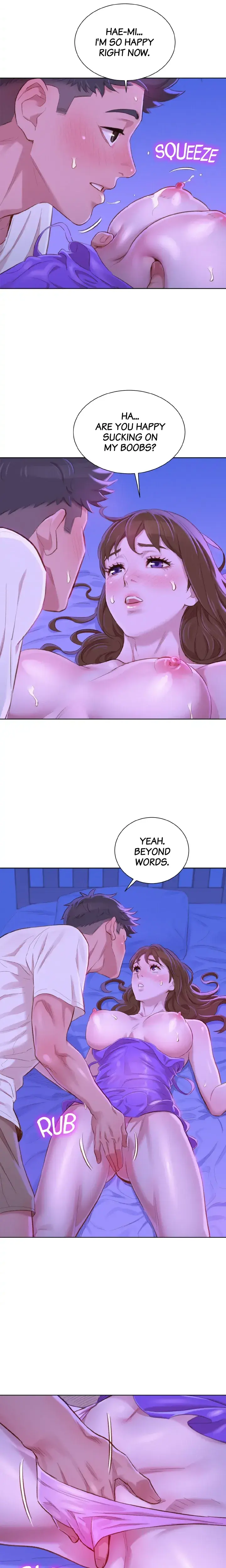 What Do You Take Me For Chapter 75 - Page 17