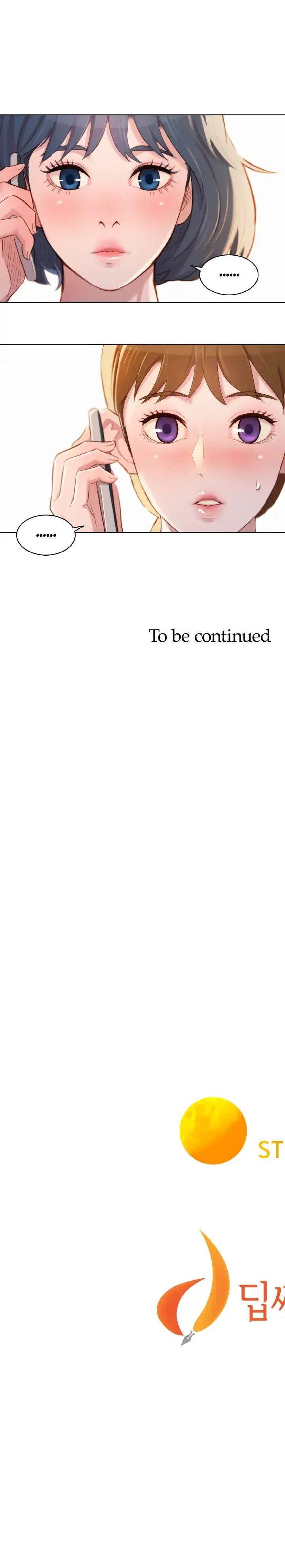 What Do You Take Me For Chapter 84 - Page 19