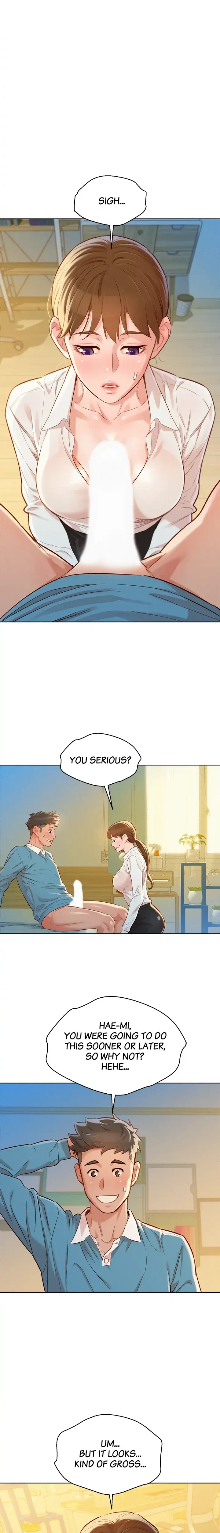 What Do You Take Me For Chapter 86 - Page 7