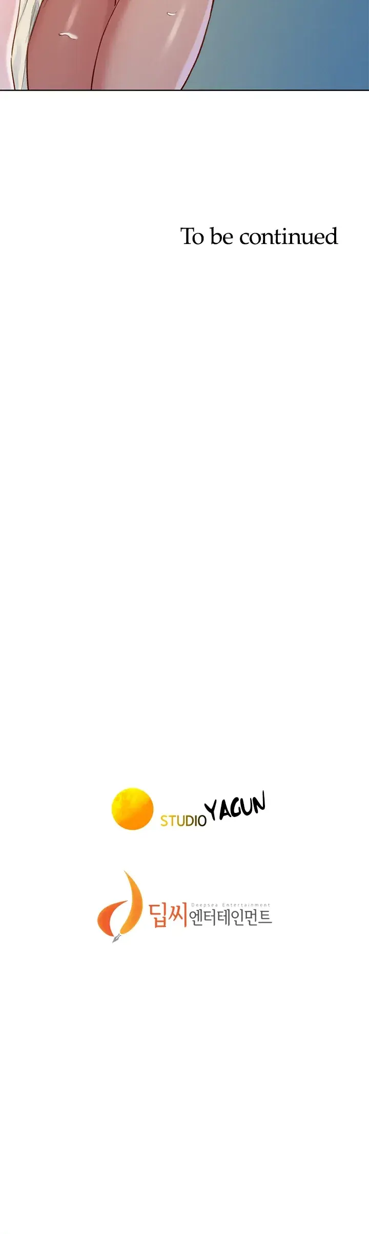 What Do You Take Me For Chapter 87 - Page 21