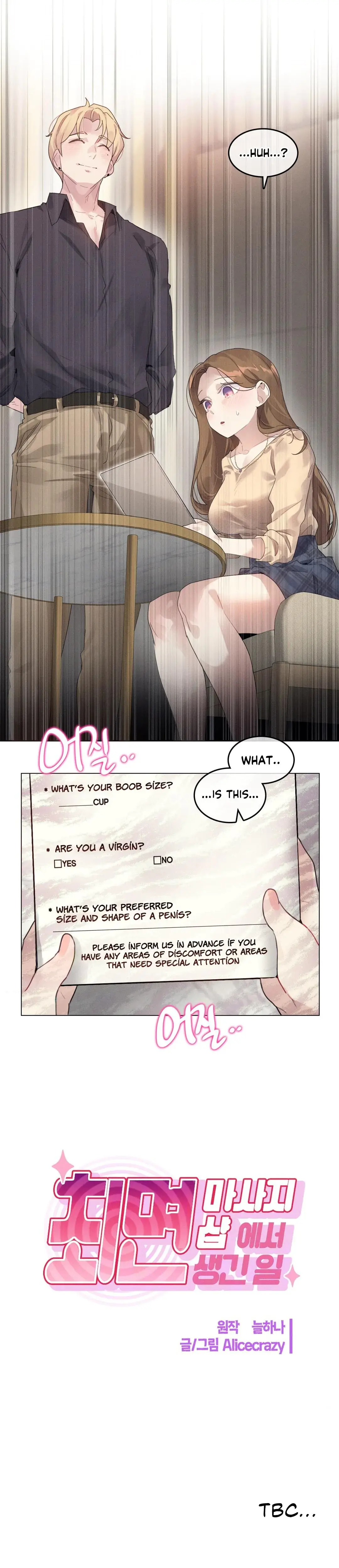 What Happened At The Hypnosis Massage Shop Chapter 1 - Page 17