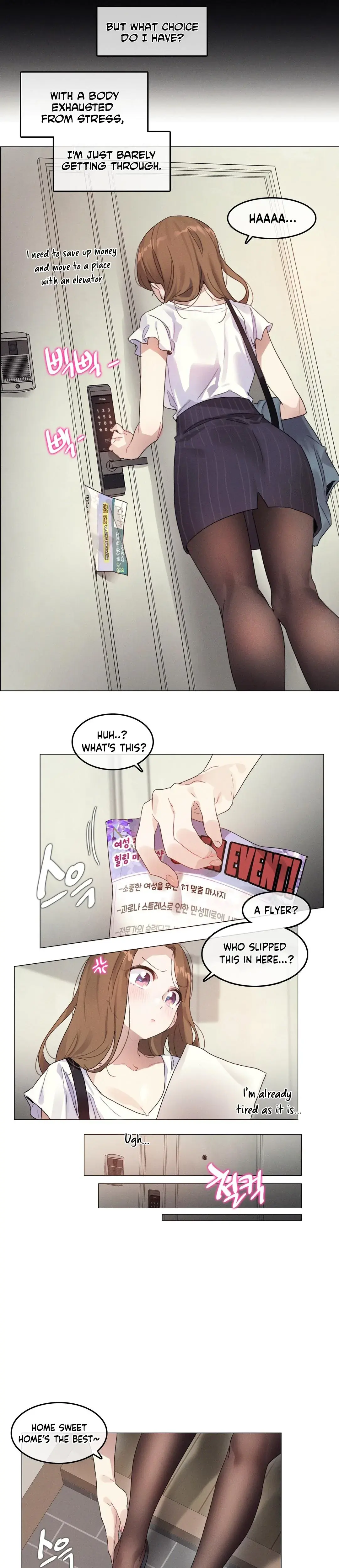 What Happened At The Hypnosis Massage Shop Chapter 1 - Page 4