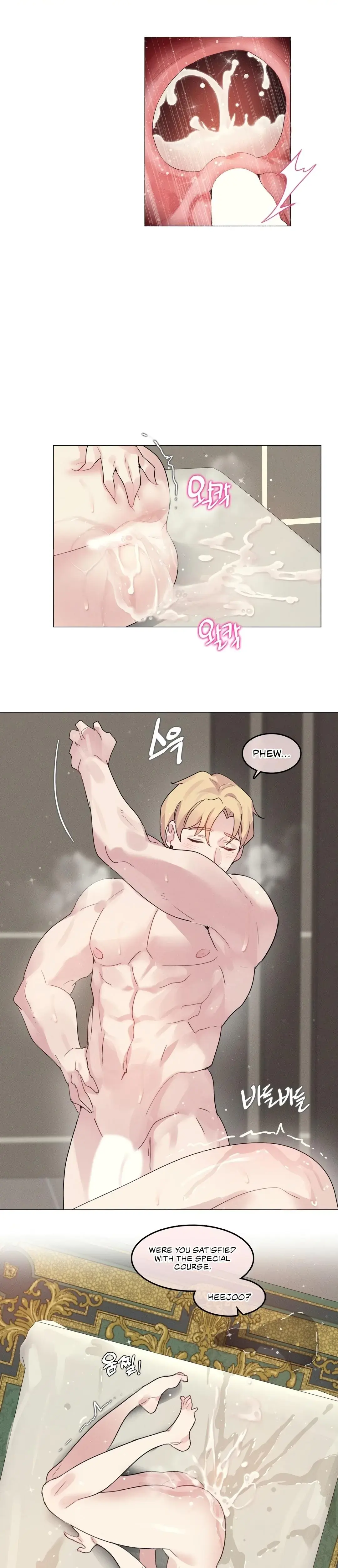 What Happened At The Hypnosis Massage Shop Chapter 10 - Page 16
