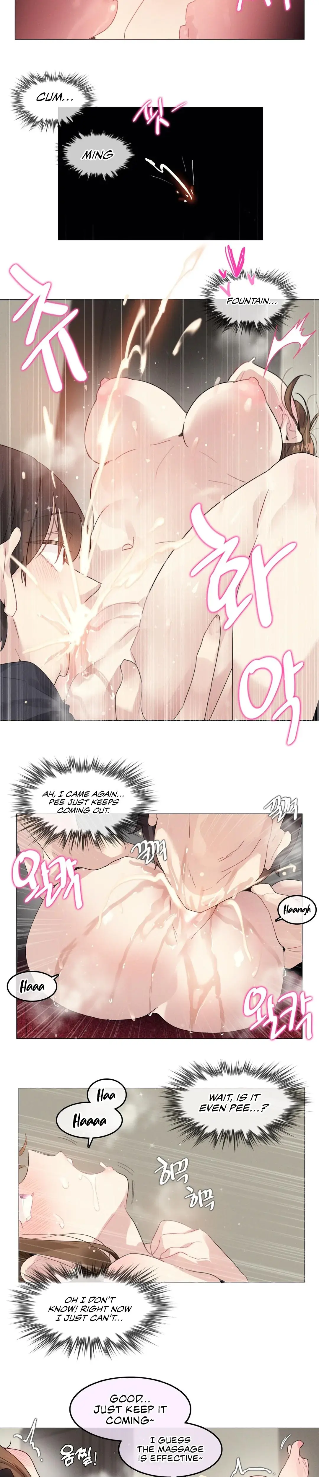 What Happened At The Hypnosis Massage Shop Chapter 9 - Page 12