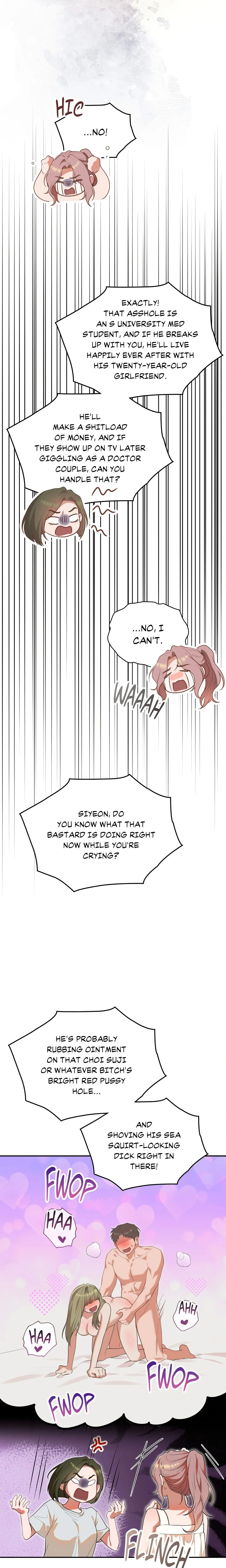 What Now Noona Chapter 1 - Page 25