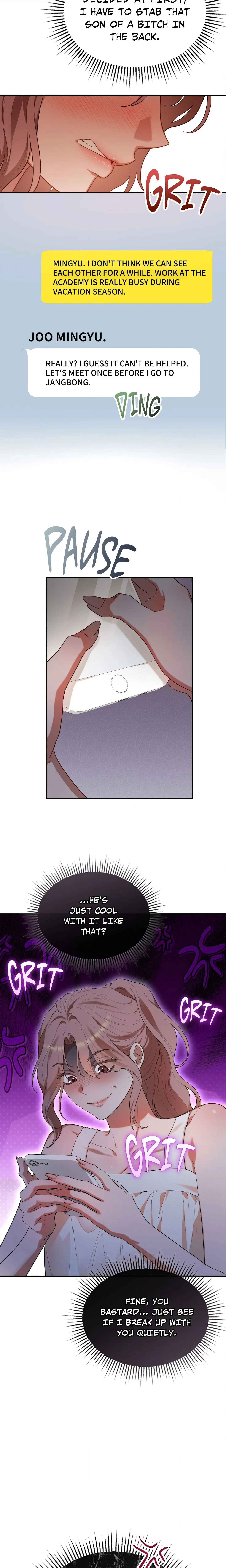 What Now Noona Chapter 1 - Page 27
