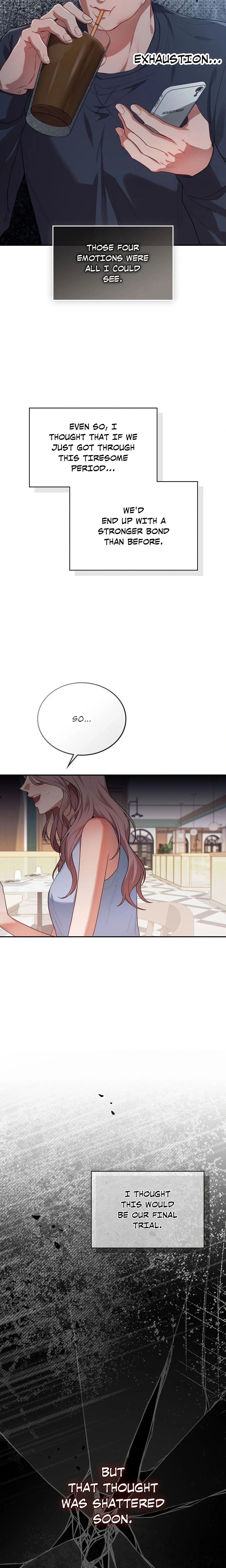 What Now Noona Chapter 1 - Page 5