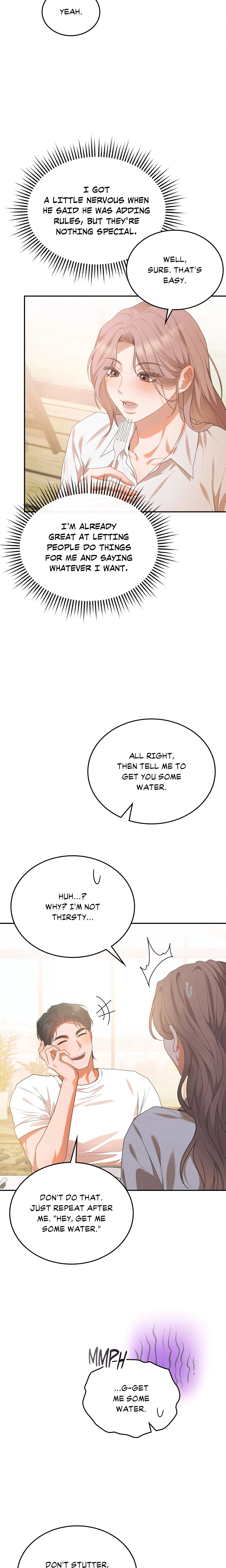What Now Noona Chapter 10 - Page 12