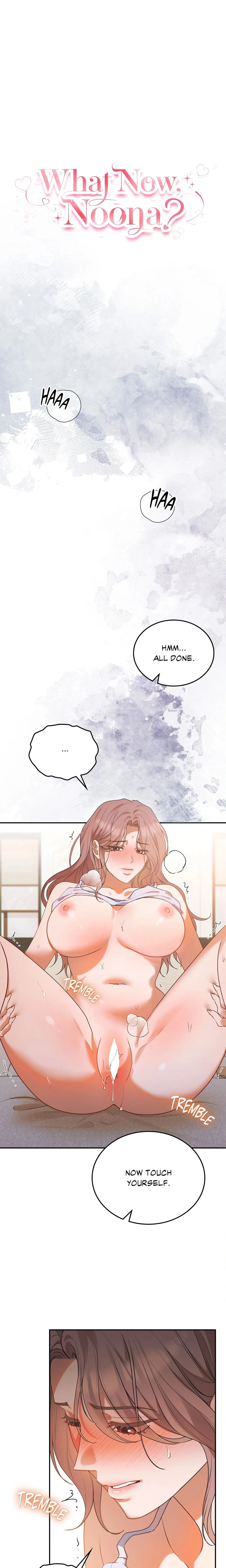 What Now Noona Chapter 11 - Page 1