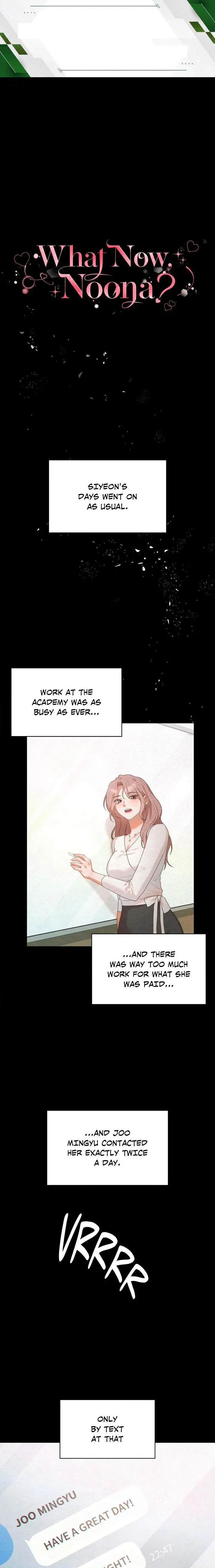 What Now Noona Chapter 12 - Page 1