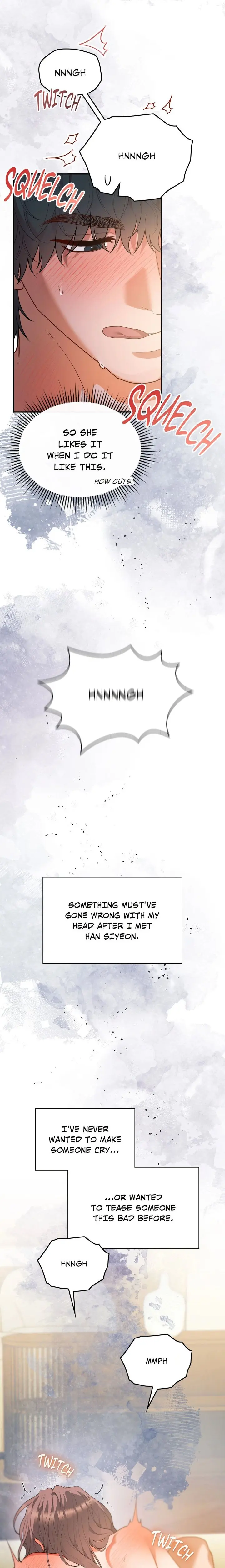 What Now Noona Chapter 12 - Page 12