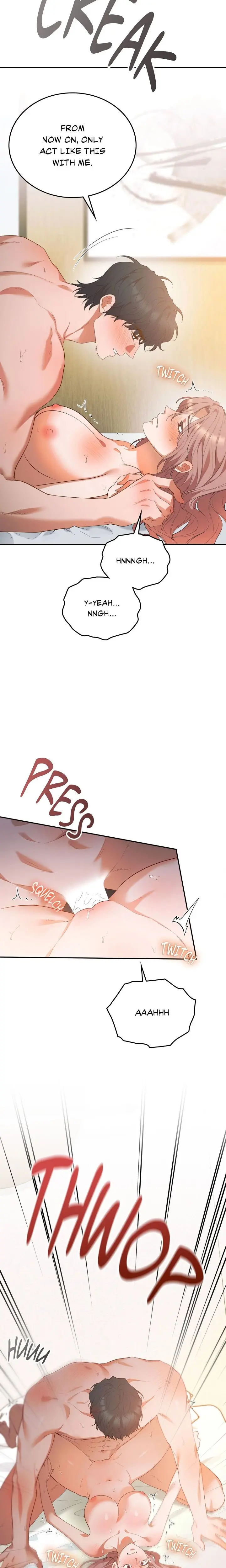 What Now Noona Chapter 12 - Page 15