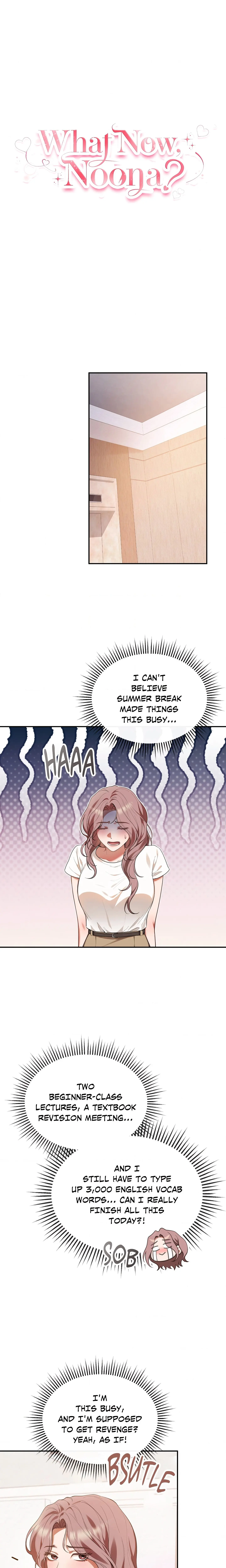 What Now Noona Chapter 2 - Page 1