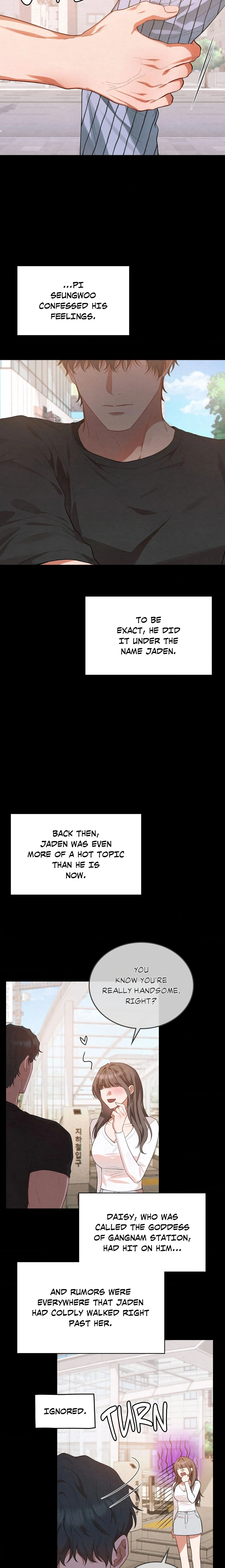 What Now Noona Chapter 2 - Page 14