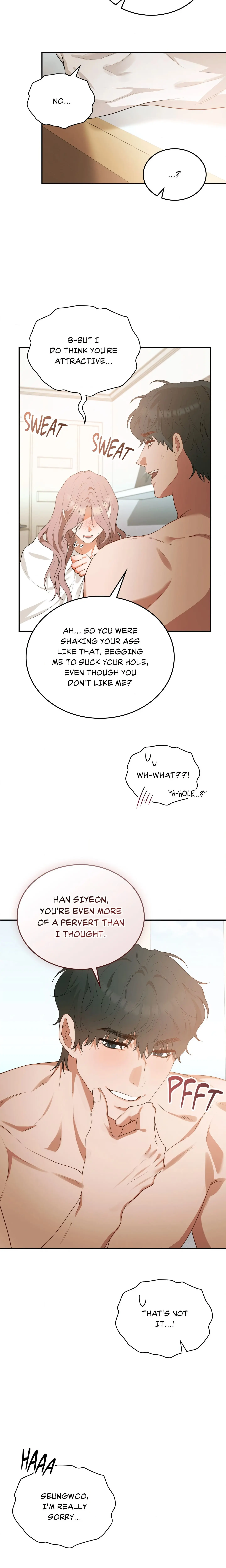 What Now Noona Chapter 6 - Page 12