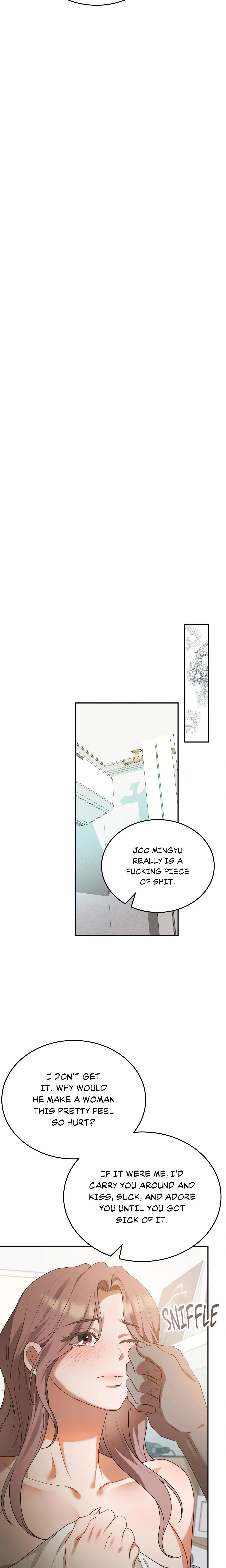 What Now Noona Chapter 6 - Page 15