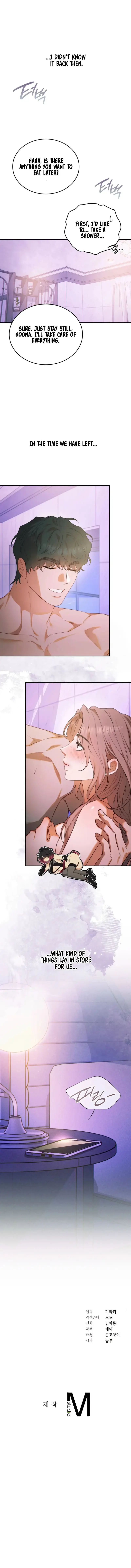 What Should I Do Noona Chapter 21 - Page 12