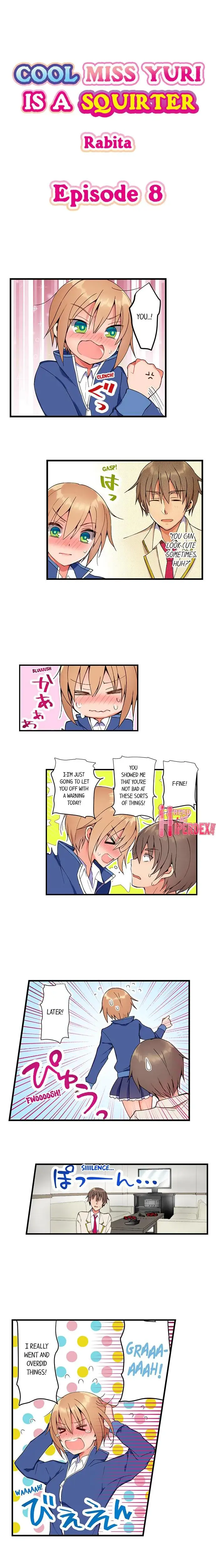 What The Friend Chapter 8 - Page 1