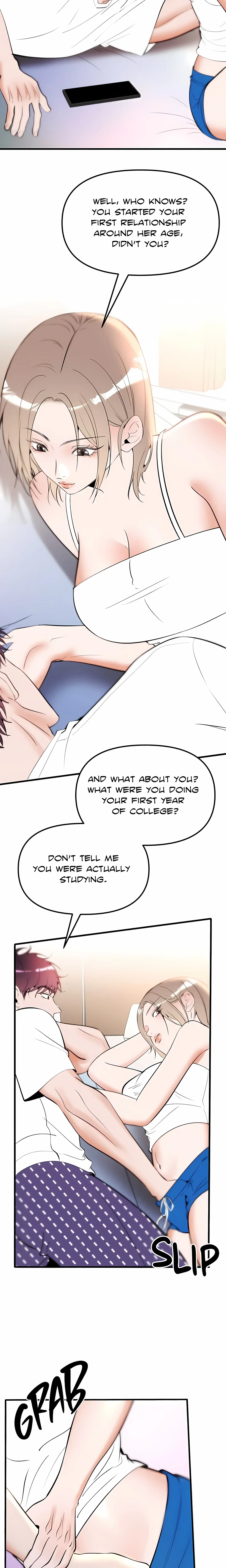 What We Shouldnt Chapter 4 - Page 14
